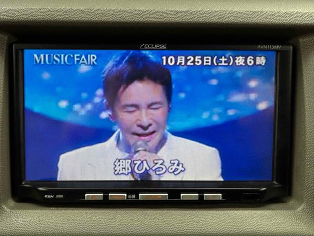 エブリイワゴン ＰＺターボスペシャル　ＥＴＣ　両側電動スライドドア　ナビ　ＴＶ　ＨＩＤ　キーレスエントリー　電動格納ミラー　ＡＴ　盗難防止システム　ＡＢＳ　ＣＤ　ＵＳＢ　アルミホイール　衝突安全ボディ　エアコン　パワーステアリング（5枚目）