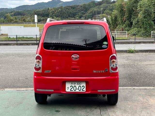 ミラココア ココアＸ　ナビ　ＴＶ　キーレスエントリー　アイドリングストップ　電動格納ミラー　ベンチシート　ＣＶＴ　盗難防止システム　ＡＢＳ　ＣＤ　ＵＳＢ　ミュージックプレイヤー接続可　ルーフレール　衝突安全ボディ　エアコン（17枚目）