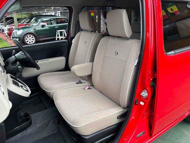 ミラココア ココアＸ　ナビ　ＴＶ　キーレスエントリー　アイドリングストップ　電動格納ミラー　ベンチシート　ＣＶＴ　盗難防止システム　ＡＢＳ　ＣＤ　ＵＳＢ　ミュージックプレイヤー接続可　ルーフレール　衝突安全ボディ　エアコン（23枚目）