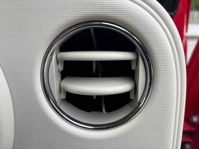 ミラココア ココアＸ　ナビ　ＴＶ　キーレスエントリー　アイドリングストップ　電動格納ミラー　ベンチシート　ＣＶＴ　盗難防止システム　ＡＢＳ　ＣＤ　ＵＳＢ　ミュージックプレイヤー接続可　ルーフレール　衝突安全ボディ　エアコン（35枚目）