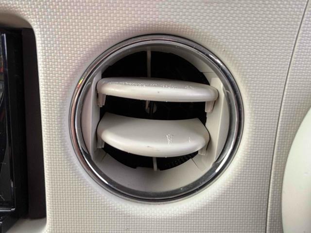 ミラココア ココアＸ　ナビ　ＴＶ　キーレスエントリー　アイドリングストップ　電動格納ミラー　ベンチシート　ＣＶＴ　盗難防止システム　ＡＢＳ　ＣＤ　ＵＳＢ　ミュージックプレイヤー接続可　ルーフレール　衝突安全ボディ　エアコン（36枚目）