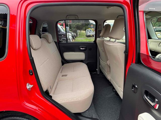 ミラココア ココアＸ　ナビ　ＴＶ　キーレスエントリー　アイドリングストップ　電動格納ミラー　ベンチシート　ＣＶＴ　盗難防止システム　ＡＢＳ　ＣＤ　ＵＳＢ　ミュージックプレイヤー接続可　ルーフレール　衝突安全ボディ　エアコン（39枚目）