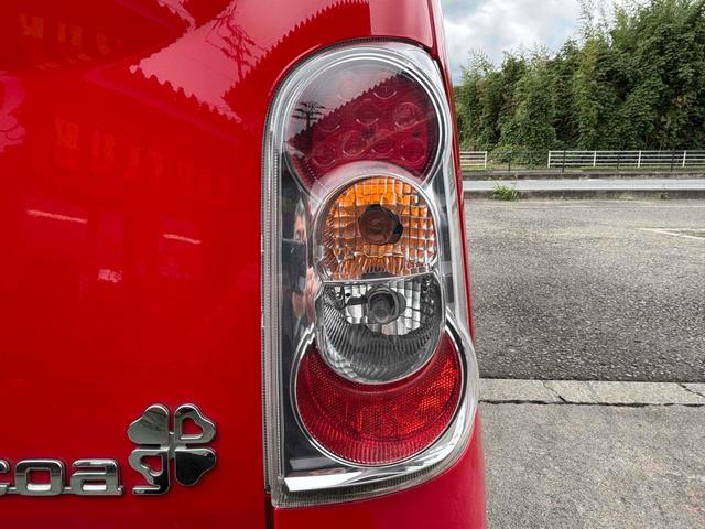 ミラココア ココアＸ　ナビ　ＴＶ　キーレスエントリー　アイドリングストップ　電動格納ミラー　ベンチシート　ＣＶＴ　盗難防止システム　ＡＢＳ　ＣＤ　ＵＳＢ　ミュージックプレイヤー接続可　ルーフレール　衝突安全ボディ　エアコン（41枚目）