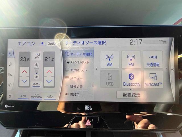 ハリアー Ｚ　全周囲カメラ　クリアランスソナー　オートクルーズコントロール　レーンアシスト　パワーシート　衝突被害軽減システム　ナビ　ＴＶ　オートマチックハイビーム　オートライト　ＬＥＤヘッドランプ　電動リアゲート（5枚目）