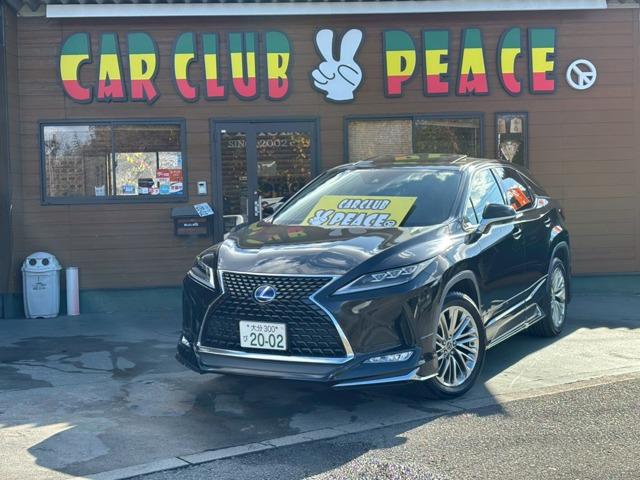 �^�]�҂ɂƂ��Ă͓��X�g�p���邱�ƂƂȂ�^�]�Ȃł��B�^�]�Ȃ���̎��E�́A�X���ɂĂ��q�l�����g�̖ڂł��m���߂��������I