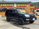 ハイラックスサーフ ＳＳＲ－Ｘリミテッド　４ＷＤ　ドライブレコーダー　ＥＴＣ　バックカメラ　ナビ　ＴＶ　オートライト　アルミホイール　キーレスエントリー　電動格納ミラー　ＡＴ　盗難防止システム　衝突安全ボディ　ＣＤ　ＤＶＤ再生（4枚目）