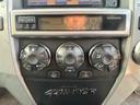 ＳＳＲ－Ｘリミテッド　４ＷＤ　ドライブレコーダー　ＥＴＣ　バックカメラ　ナビ　ＴＶ　オートライト　アルミホイール　キーレスエントリー　電動格納ミラー　ＡＴ　盗難防止システム　衝突安全ボディ　ＣＤ　ＤＶＤ再生（32枚目）
