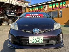 当店はグー鑑定加盟店です。プロ鑑定士が隅々まで検査した安心安全な車両を皆様にご提供いたします。 3