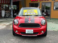 当店はグー鑑定加盟店です。プロ鑑定士が隅々まで検査した安心安全な車両を皆様にご提供いたします。 3