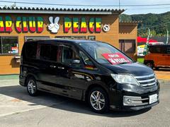安心して長くお乗りしていただく為に全国から厳選した車両を仕入れ、徹底した仕上げを行い、販売しております。 4
