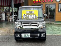 当店はグー鑑定加盟店です。プロ鑑定士が隅々まで検査した安心安全な車両を皆様にご提供いたします。 3