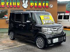 安心して長くお乗りしていただく為に全国から厳選した車両を仕入れ、徹底した仕上げを行い、販売しております。 4