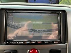 ナビ付き♪旅行やドライブも楽しいひと時！初めての道でも迷うことなくエスコートしてくれます。 4