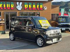 ¿ĹꤷƤ٤񤫤鸷ξ졢Ű줷ž夲Ԥ䤷Ƥޤ 4