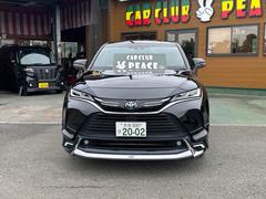 ŹϥŹǤץΤޤǸ¿ʼξͤˤ󶡤ޤ 3