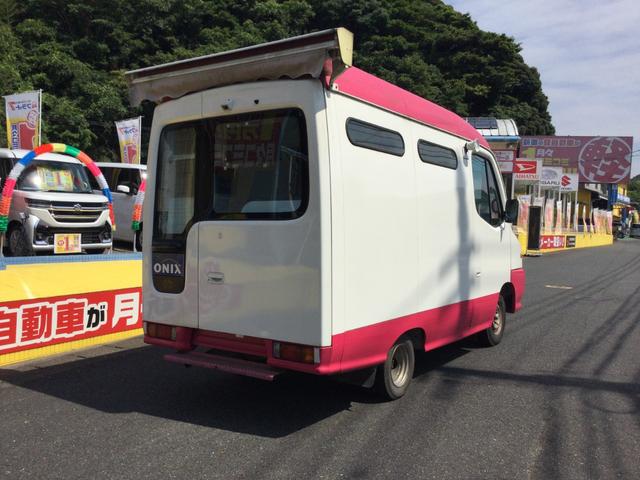 日産 アトラスロコ