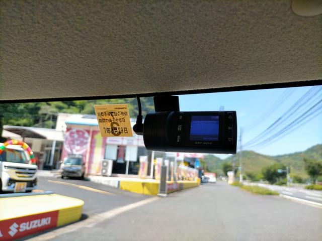 スペーシア ハイブリッドＧ　衝突軽減ブレーキレス　ワンオーナー　社外ＣＤ　前方ドライブレコーダー　スマートキー（18枚目）