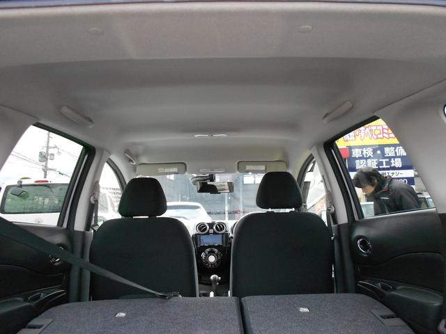 X DIG-S/衝突軽減B/走行26000k/ナビ/ 禁煙車(10枚目)