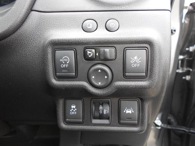 X DIG-S/衝突軽減B/走行26000k/ナビ/ 禁煙車(17枚目)
