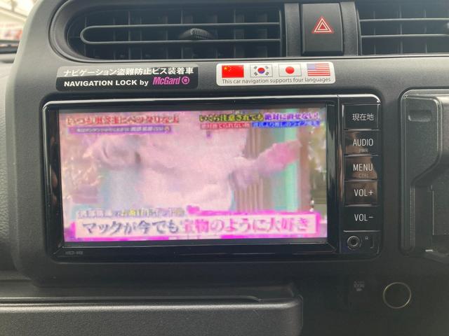 ＵＬ　バックカメラ／ＥＴＣ／ナビ／ＴＶ／Ｂｌｕｅｔｏｏｔｈ／キーレスエントリー／レンタアップ車／運転席ＰＷ／トヨタセーフティーセンス(20枚目)