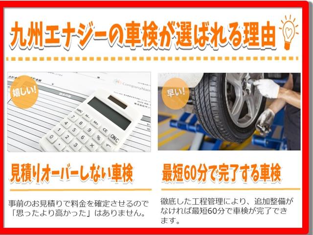 ムーヴキャンバス Ｇメイクアップリミテッド　ＳＡＩＩＩ　禁煙車／８インチナビフルセグＴＶ／Ｂｌｕｅｔｏｏｔｈ／全方位カメラ／ドライブレコーダー／スマートキー／プッシュスターター／両側電動スライドドア／ＬＥＤライト／衝突軽減Ｂ／オートマチックハイビーム（37枚目）