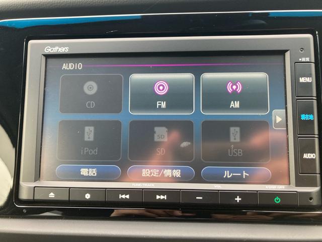 フィット ｅ：ＨＥＶホーム　禁煙車　距離１７１４０ＫＭ　バックカメラ　Ｂｌｕｅｔｏｏｔｈ　スマートキー　ＥＴＣ　　プッシュスターター　オートライト　ＬＥＤヘッドライト　衝突軽減ブレーキ　レーンアシスト　アルミホイール（20枚目）