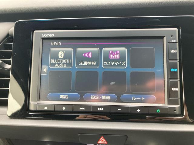 ｅ：ＨＥＶホーム　距離１７１４０ＫＭ／(21枚目)