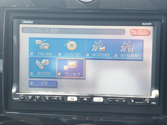 C SDナビワンセグTV バックカメラ ETC スマートキー(24枚目)