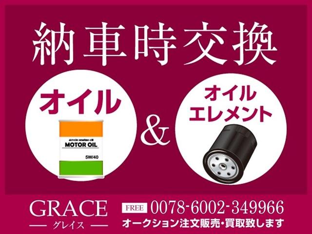 アクア Ｓ（4枚目）