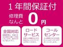 ＰＡ（19枚目）