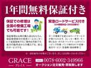 車検、修理、板金もお任せください☆納車までの代車も無料で用意しております。