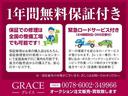 サムネイル画像24
