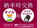 キャリイトラック スーパーキャリイ X 3方開 4WD 衝突被害軽減ブレーキ/横滑り防止装置/障害物センサー/レーンキープアシスト/アクセル踏み間違い防止装置/ 中古車画像_2