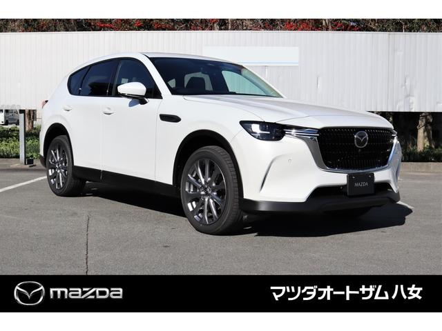 マツダ ＣＸ－６０