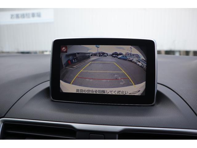 １５Ｓ　ナビ　バックカメラ　ＤＶＤ再生　ＥＴＣ　禁煙車　エアコン　パワステ　パワーウィンドウ　ＡＢＳ　Ｗエアバック　スマートキー　　アイドリングストップ(15枚目)