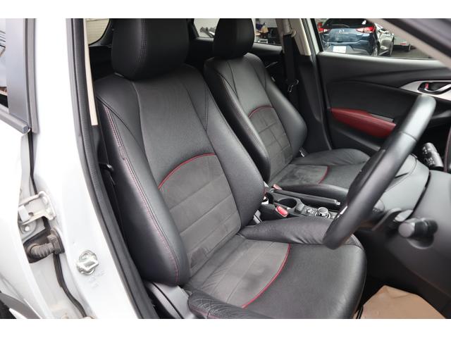 ＣＸ－３ ＸＤ　ツーリング　Ｌパッケージ　コーティング施工済み　ＥＴＣ　バックカメラ（13枚目）
