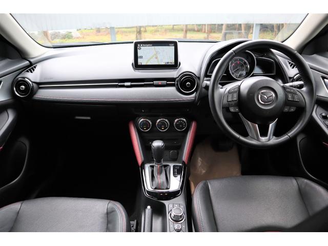 ＣＸ－３ ＸＤ　ツーリング　Ｌパッケージ　コーティング施工済み　ＥＴＣ　バックカメラ（15枚目）