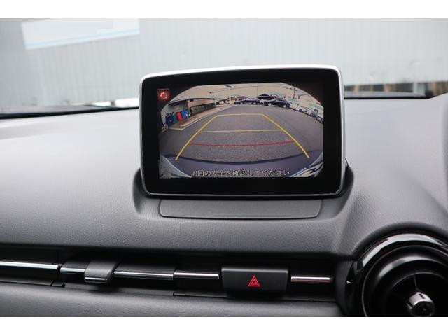 ＣＸ－３ ＸＤ　ツーリング　Ｌパッケージ　コーティング施工済み　ＥＴＣ　バックカメラ（16枚目）
