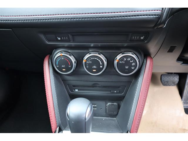 ＣＸ－３ ＸＤ　ツーリング　Ｌパッケージ　コーティング施工済み　ＥＴＣ　バックカメラ（17枚目）