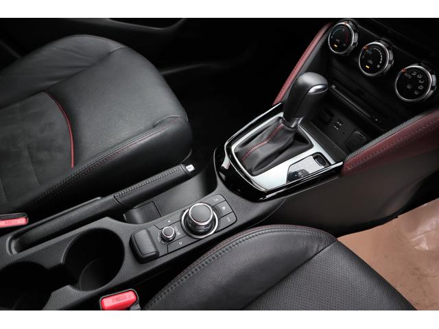 ＣＸ－３ ＸＤ　ツーリング　Ｌパッケージ　コーティング施工済み　ＥＴＣ　バックカメラ（18枚目）