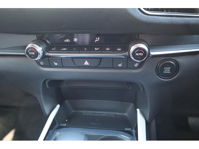 ���C�����X�[�d�i�p���j���t���Ă��܂��̂ŃX�}�z��u�������ŏ[�d�ł��܂��B