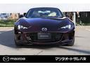 ロードスター ３５周年記念車　当店展示車　コーティング済み　室内展示（2枚目）