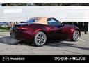 ロードスター ３５周年記念車　当店展示車　コーティング済み　室内展示（5枚目）
