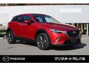 CX-3 XD ツーリング ワンオーナー 禁煙車 BOSE コーティング施工済み 中古車画像_4