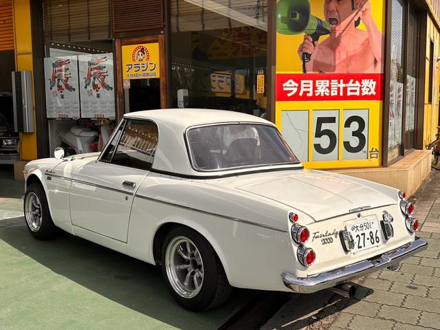 日産 　フェアレディＳＲ３１１ダットサン２ドアオープン（5枚目）