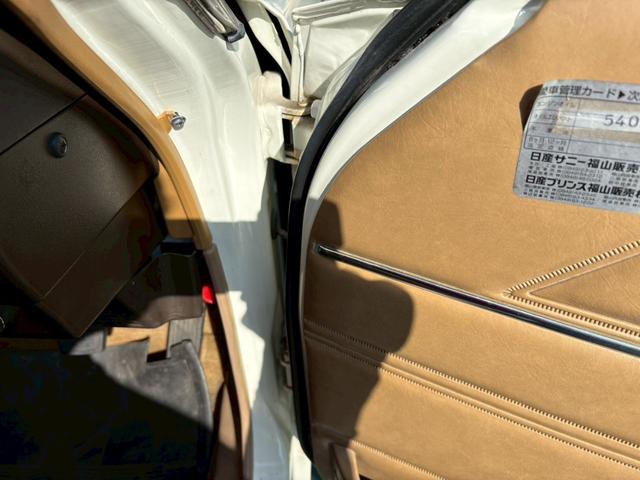スカイライン ２０００ＧＴ－Ｅ　Ｘ　純正本革　ソレクッス４０　５速　タコアシ　マフラー　車高調（41枚目）