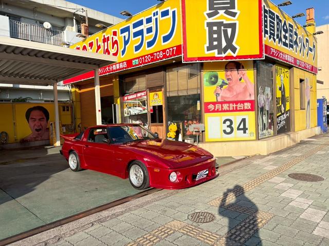 マツダ サバンナRX-7 ダウンドラフトWEBER仕様 5速 フルエアロ タコアシ マフラー 車高調 アイローネゲート オイルクーラー アルミラジエター(2枚目)