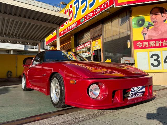 マツダ サバンナRX-7 ダウンドラフトWEBER仕様 5速 フルエアロ タコアシ マフラー 車高調 アイローネゲート オイルクーラー アルミラジエター(5枚目)