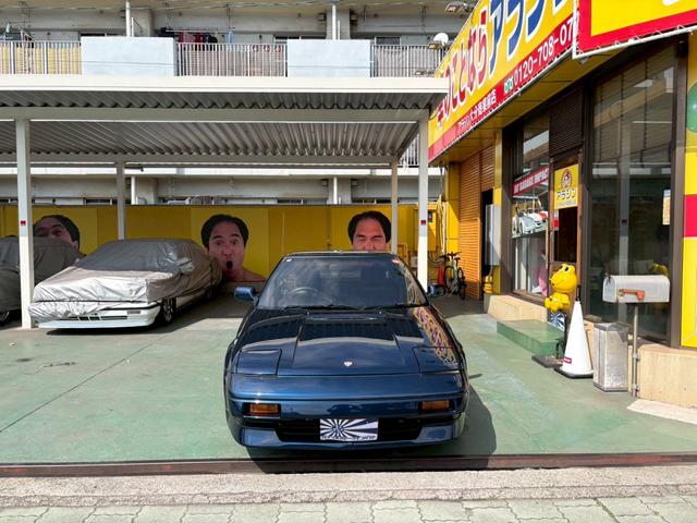 �x�����s�������y�n�`�}���K���[�W�z�ŏڂ����Љ�Ă܂��I�����⑖�s���`�F�b�N�ł��܂��I