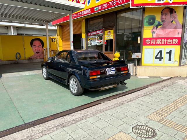 �x�����s�������y�n�`�}���K���[�W�z�ŏڂ����Љ�Ă܂��I�����⑖�s���`�F�b�N�ł��܂��I